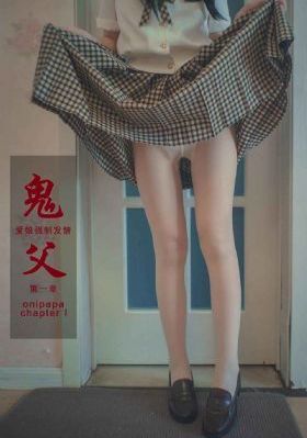 国产精品嫩妹子受不了_HDHD在线观看