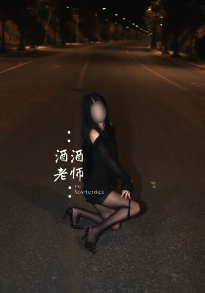 公交车np兽交多肉小说_国产剧完整版观看