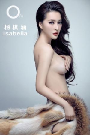 亚洲人妻av天堂_BD在线观看