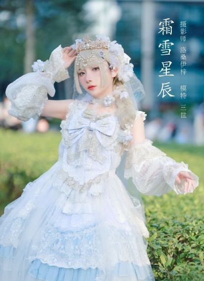 日韩精品成人色萝视频网站资源_1080P高清电影在线
