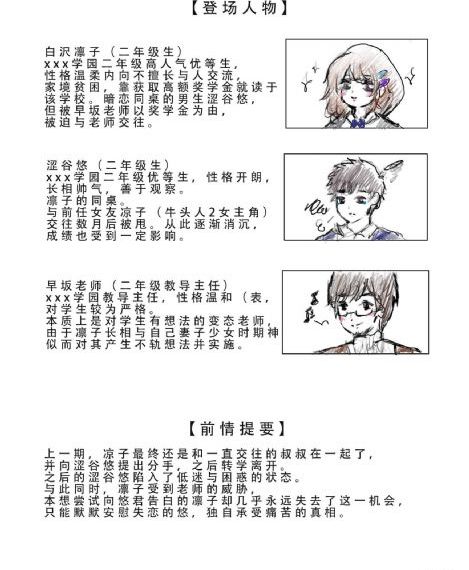 国产日韩欧美免费毛片_云播放粤语日本成人在线
