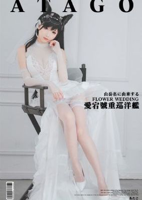 日本国产乱精品_超清手机免费观看完整