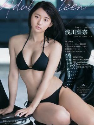 国产精品无码一二区不卡免费_剧情片视频大全
