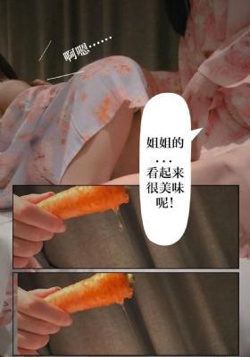 国产平板品牌排行榜_4K电影在线观看